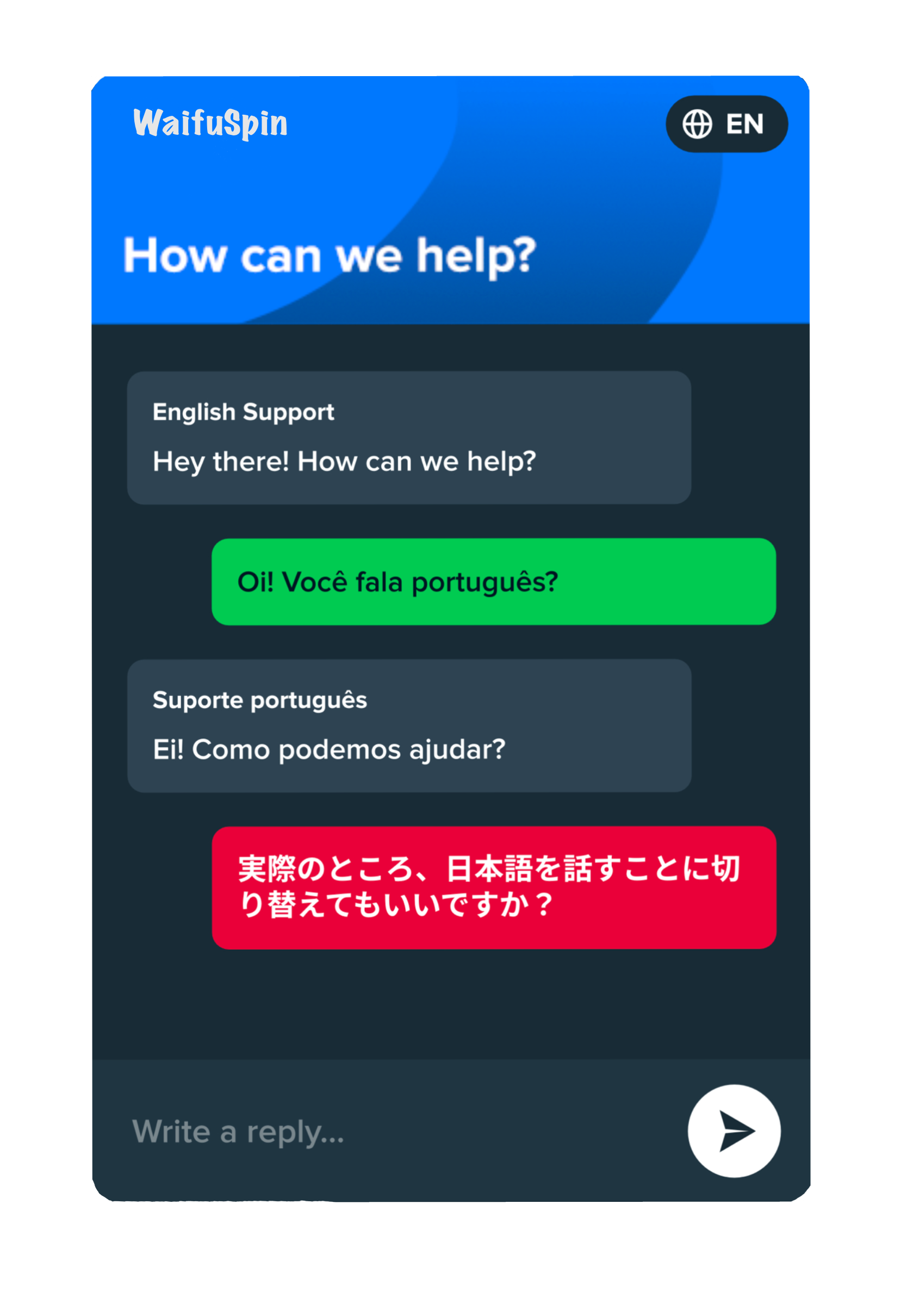 Support's always there for you